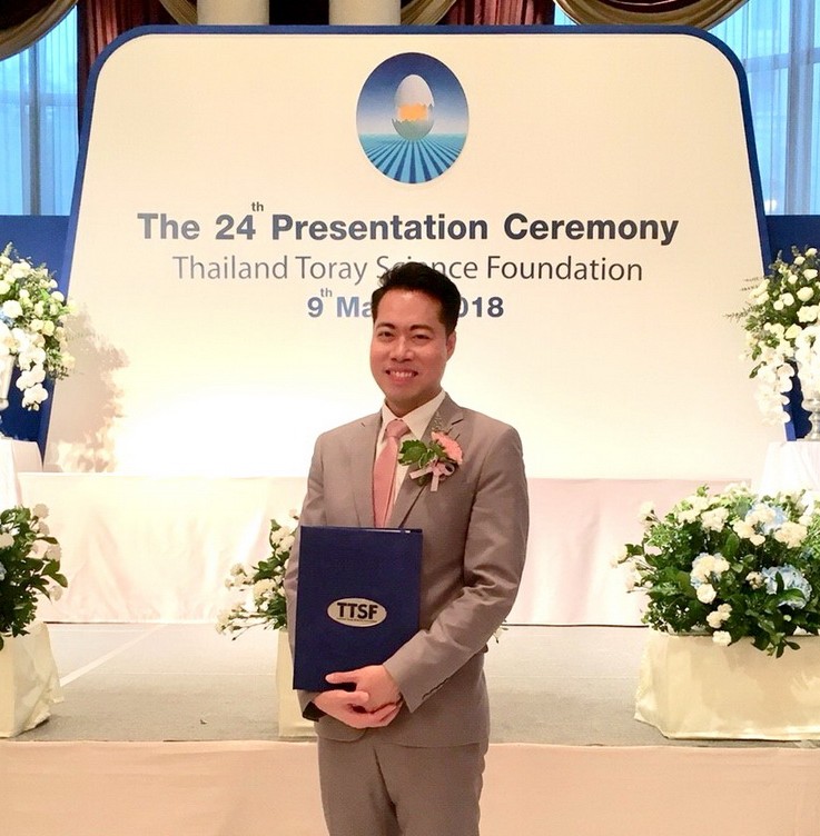 รศ.ดร.ภานุพล หงส์ภักดี