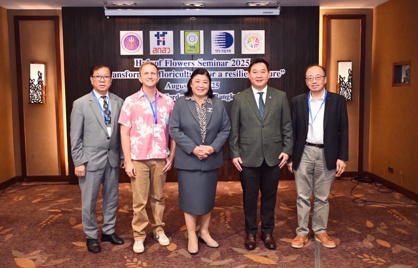 วช. ร่วมกับ วว. จัดงานสัมมนานานาชาติ “Transforming floriculture for a resilient future”